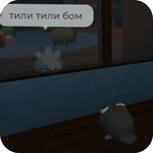 Sticker Dandy_w0rld0 - 1