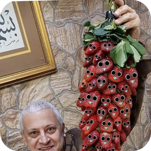 Стикер Dandy_w0rld0 - 1