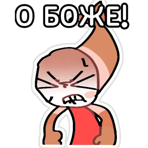 Стикер DandysWordXD - 1