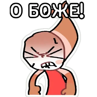 Стикер Dandy's word XD - 5