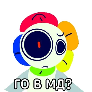 Стикер Dandy's word XD - 4