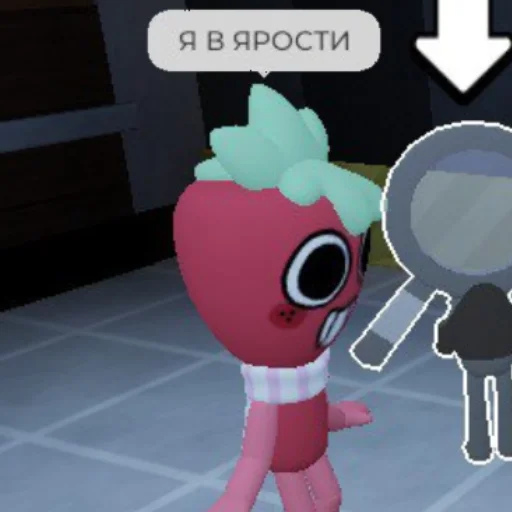 Sticker Dandys_world_roblox - 1