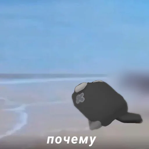 Денди ворлд убивает - 