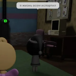 Стикер Денди ворлд убивает - 3