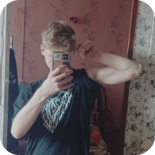 Sticker Danechka632 - 1