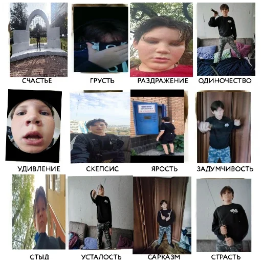 Данечка сумасшествие - 