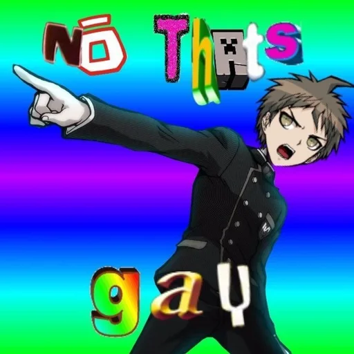 Дангандронпа - 