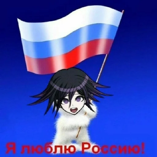 flag illustration cartoon