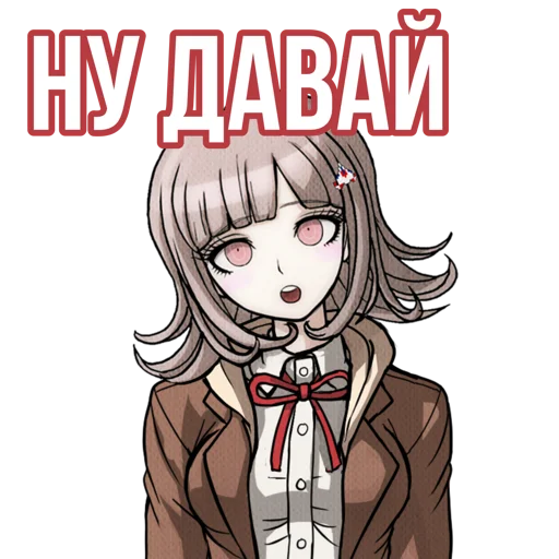 аниме мультфильм Художественная литература