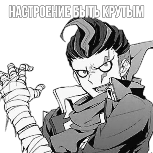 СМС аниме Художественная литература