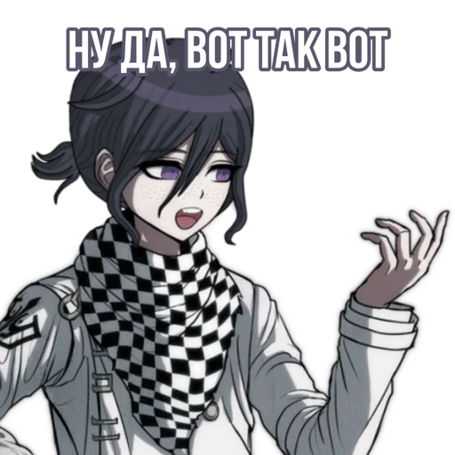 аниме человеческое лицо Художественная литература