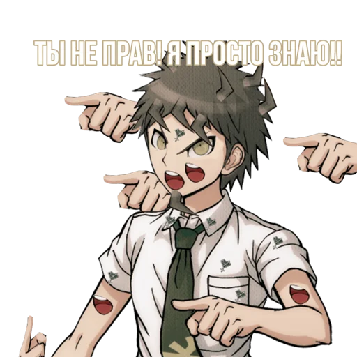 аниме Художественная литература вымышленный персонаж