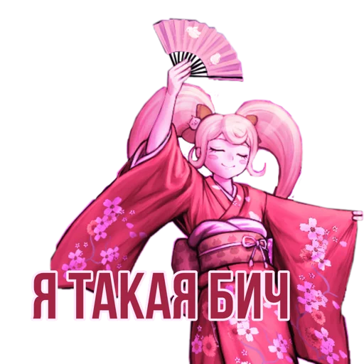 человеческое лицо плакат розовый