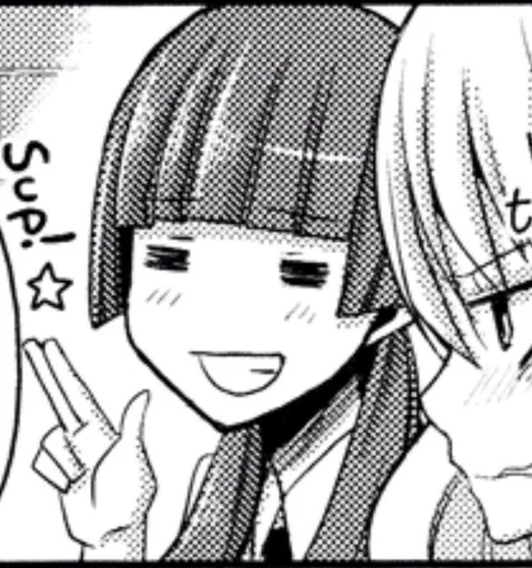 Стикер Харумин Танигучи :: @fStikBot - 5