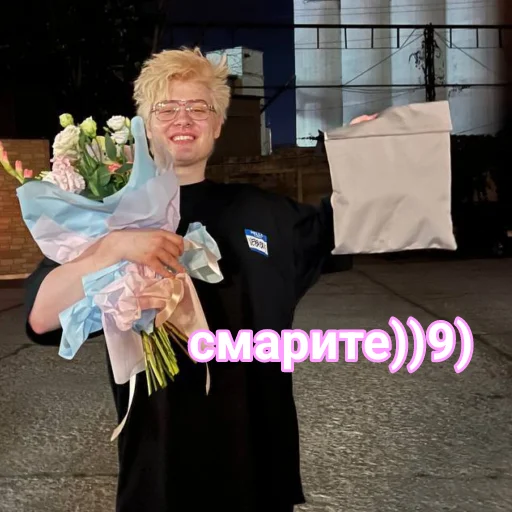 Стикер данжен лйоха - 3