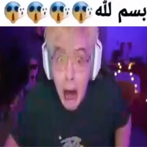 Стикер данжен лйоха - 1