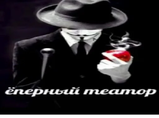 text clothing poster