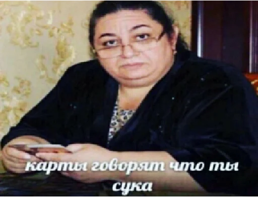 human face person clothing