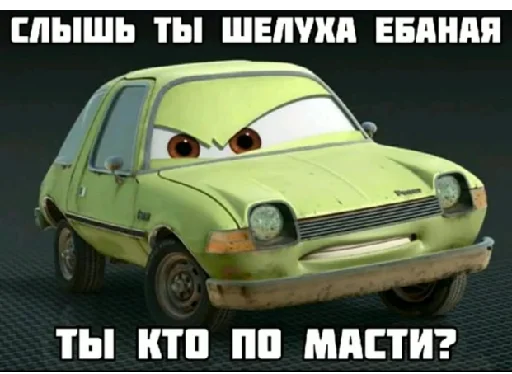 vehicle land vehicle wheel