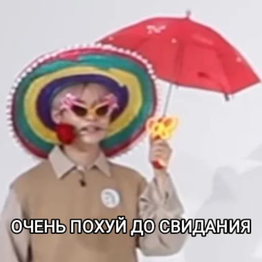 Sticker Спасибо что живой - 10