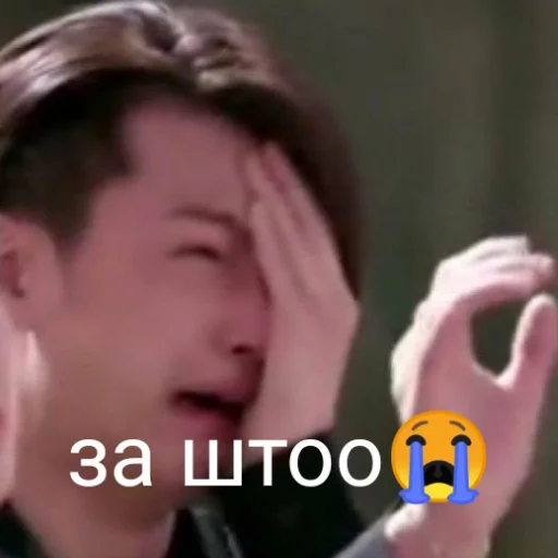 Sticker Спасибо что живой - 6