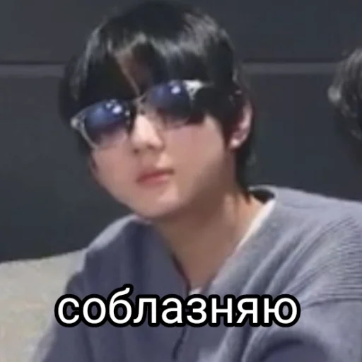 Sticker Спасибо что живой - 3