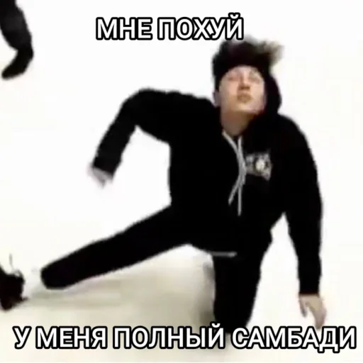 Sticker Спасибо что живой - 0