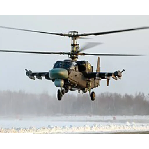 Sticker DaniilPakStikerVojna - 1