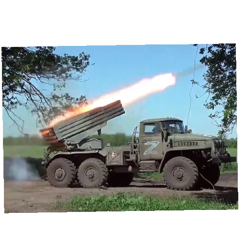 Sticker DaniilPakStikerVojna - 1