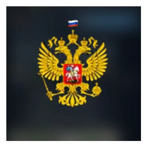 Даниил. Пак стикер. Война - 