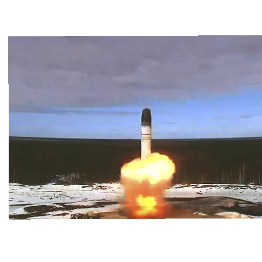 Sticker DaniilPakStikerVojna - 1