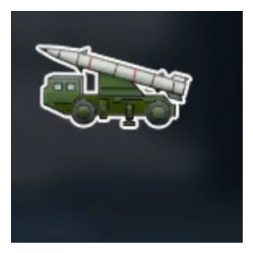 Sticker DaniilPakStikerVojna - 1