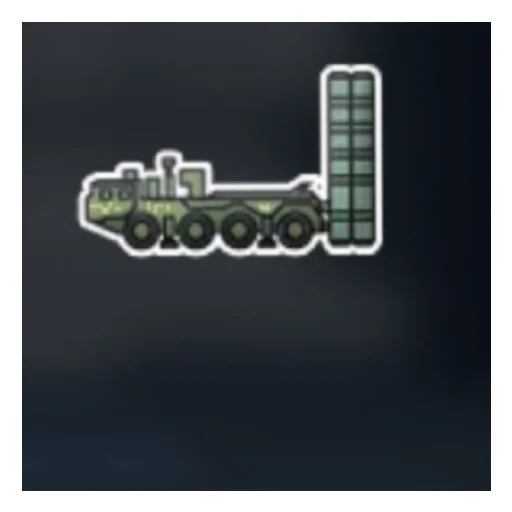 Sticker DaniilPakStikerVojna - 1