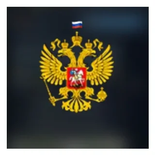 Sticker Даниил. Пак стикер. Война - 4