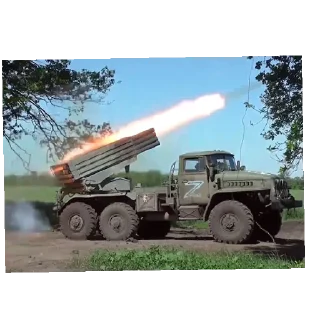 Sticker Даниил. Пак стикер. Война - 6