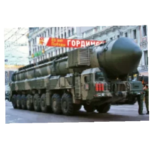 Sticker Даниил. Пак стикер. Война - 7