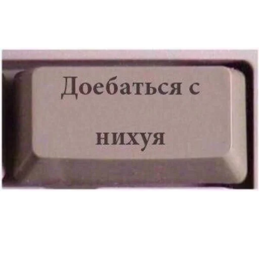 Sticker Danosmile - 1