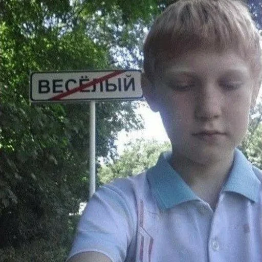 Sticker Danosmile - 1