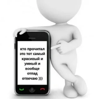 Sticker noicetry - 10