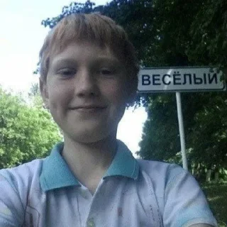 Sticker noicetry - 5