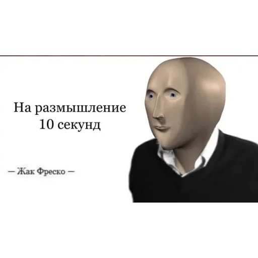 Sticker данс мамс - 11