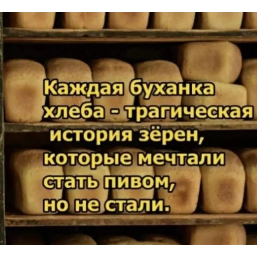 Sticker данс мамс - 9