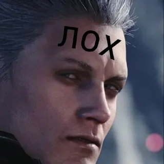 Стикер Dante<3 - 0