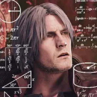 СМС человеческое лицо мужчина