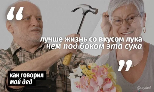 human face clothing person