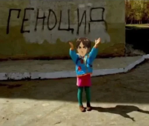 footwear handwriting cartoon