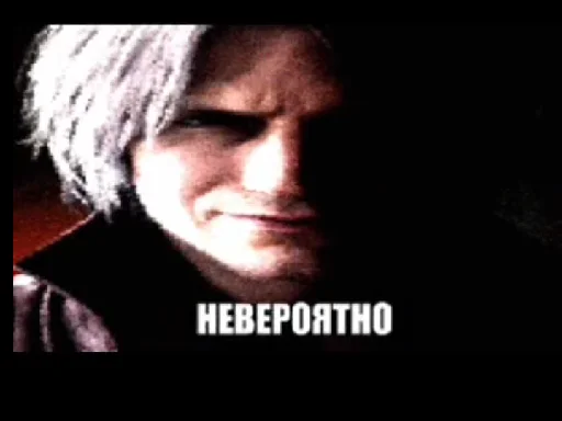 text human face screenshot