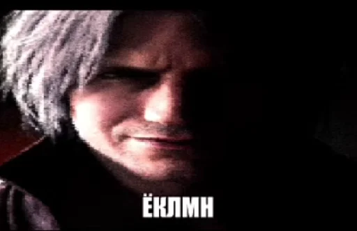 text human face person