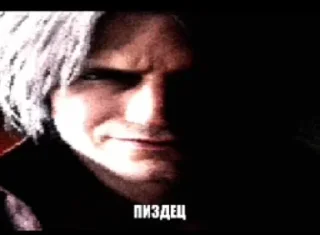 text human face person