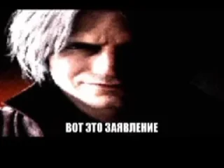 text human face screenshot